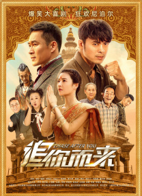 国产经典中年夫妇盗摄