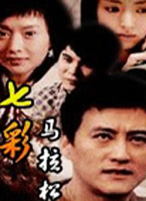 亚洲成a人片在线观看中文