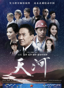 国产黄a