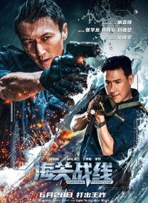 老师好爽进来了网站