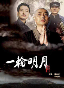 首页国产欧美久久
