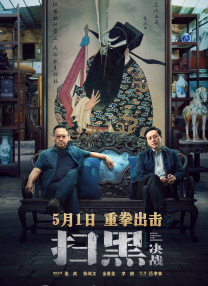 天堂国产欧美一区二区三区