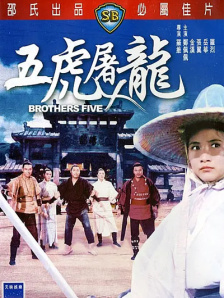 色哟哟哟在线观看www
