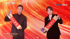 yiliu打屁股丨vk