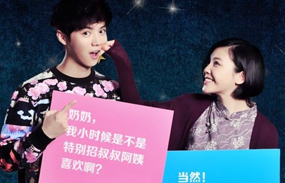 chinese xxxx hd pron8 tube