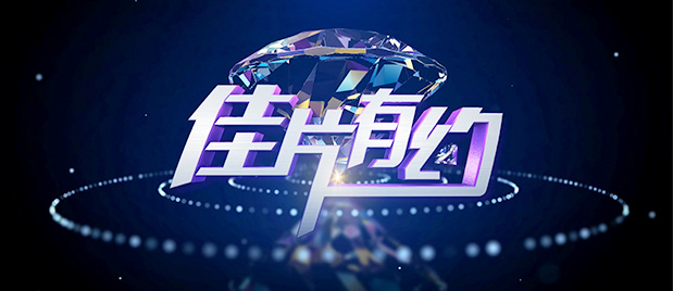 亚洲精品视频在线播放